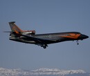Piloot van privéjet Verstappen maak indruk met prachtige landing
