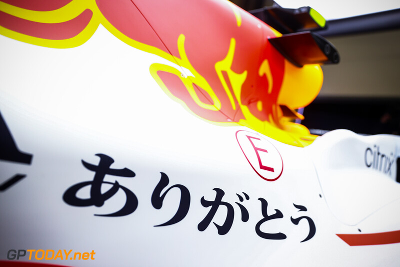 Speciale Livery Red Bull voor Honda